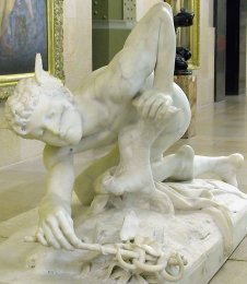 Mercury by Idrac - face-on view