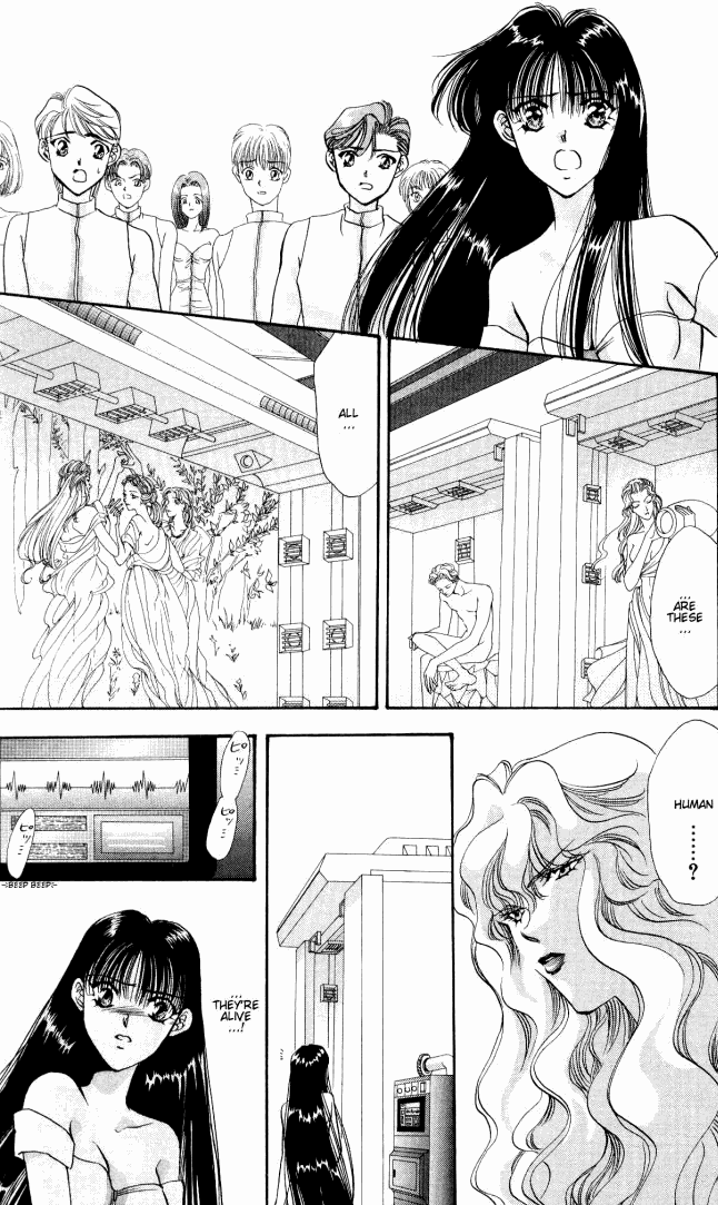 Tokyo Crazy Paradise: Tsukasa frozen - 2