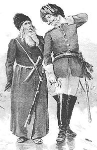 Your Amir whom you do not obey must come here and take orders from our Viceroy