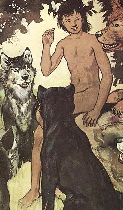 Mowgli naked (My Book House)